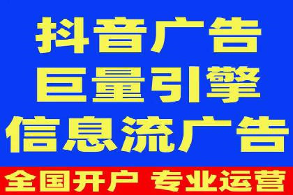 充值高返点案例：如何实现高收益？