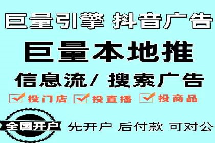 微博信息流在品牌危机公关中的应用
